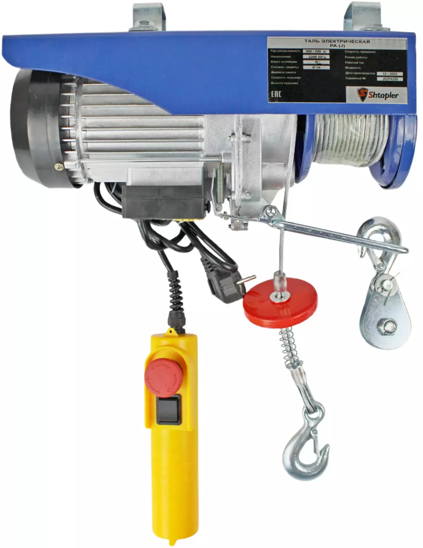 SHTAPLER PA (J) 500/250 кг 6/12 м Таль электрическая стационарная